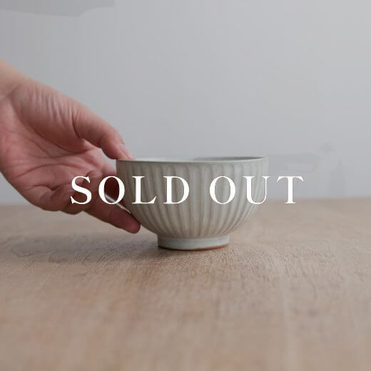アウトレット食器（器市）のしのぎ軽量茶碗 白 売り切れ