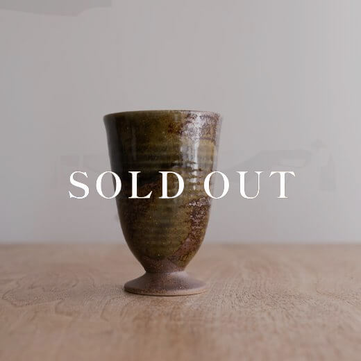 アウトレット食器（器市）の備前 フリーカップ 売り切れ