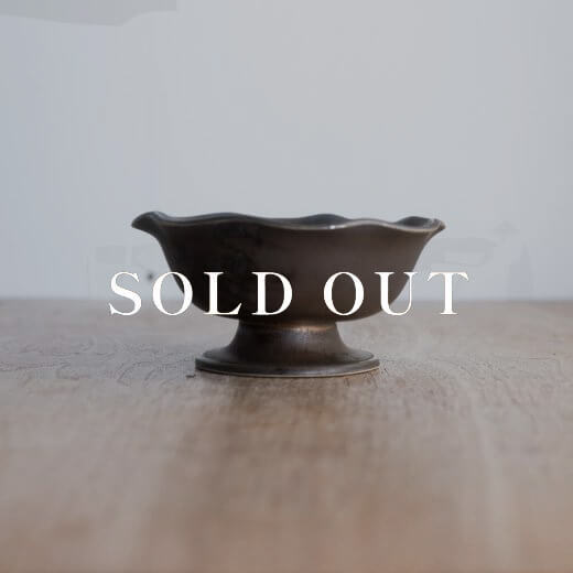 アウトレット食器（器市）の錆銅デザートカップ 売り切れ
