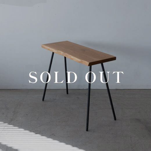 アウトレット家具の［現品SALE］北海道産 沢胡桃材 幅剥ぎ天板 耳付き（オイル仕上げ- アイアン4本脚）売り切れ