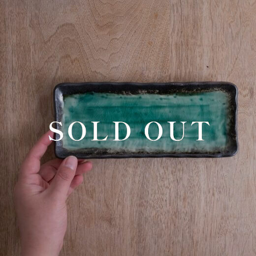 アウトレット食器（器市）の深海アナゴ皿 売り切れ