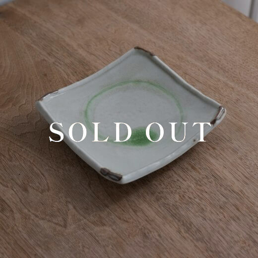 アウトレット食器（器市）の鳴門貫入 四ツ足角皿 売り切れ