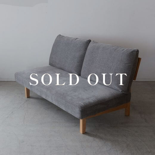 アウトレット家具のダイニングソファ KC521-5S レッドオーク材RO-ON AF546. 角面A + アームレスソファ用 クッションフェザー&シリコン150mm厚 KC511-5T AF546［ナガノインテリア売り…