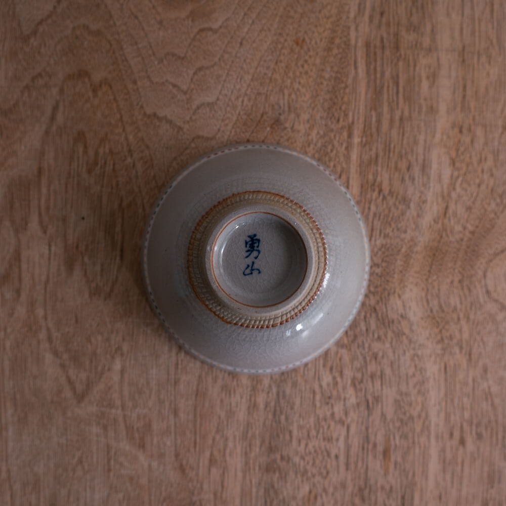 【WEB限定】ドットライン茶碗 -器市-