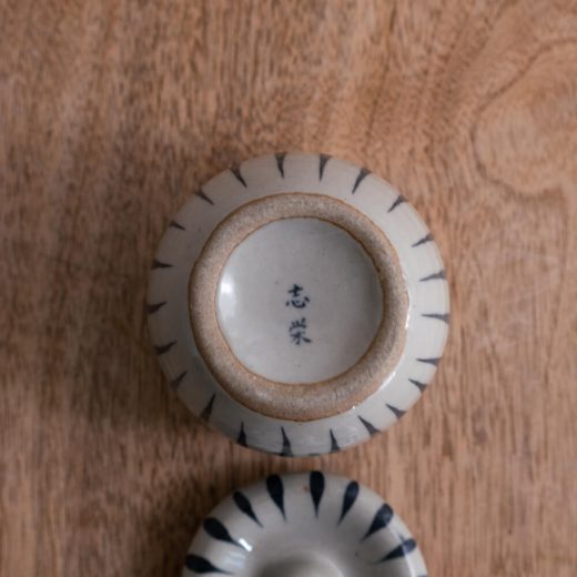 【WEB限定】十草 ミニ壺 -器市-