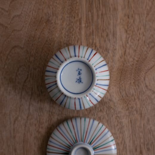 【WEB限定】彩十草 茶碗蒸し (小) -器市-