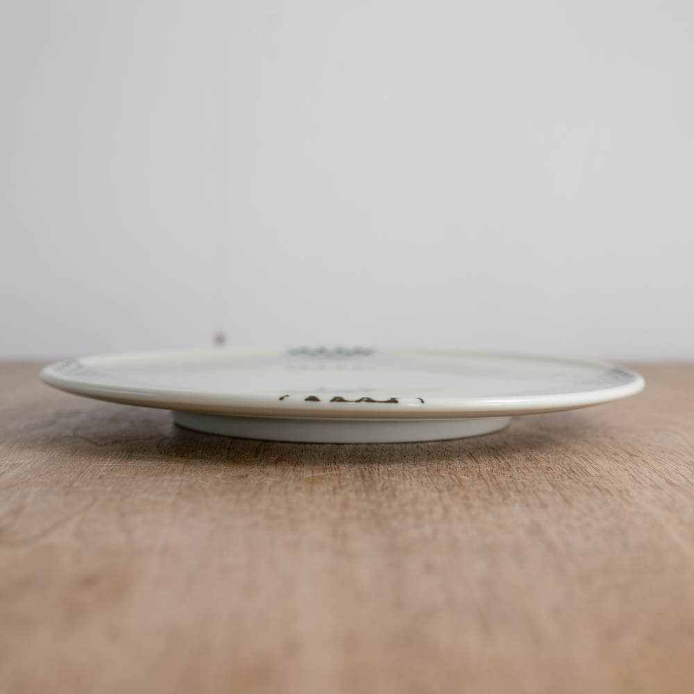 【WEB限定】黒井桁 8.0皿 -器市-