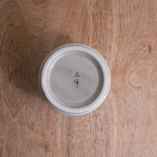 【WEB限定】ヒワ流し 飯器 -器市-