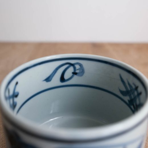 【WEB限定】間取 花 飯器 -器市-