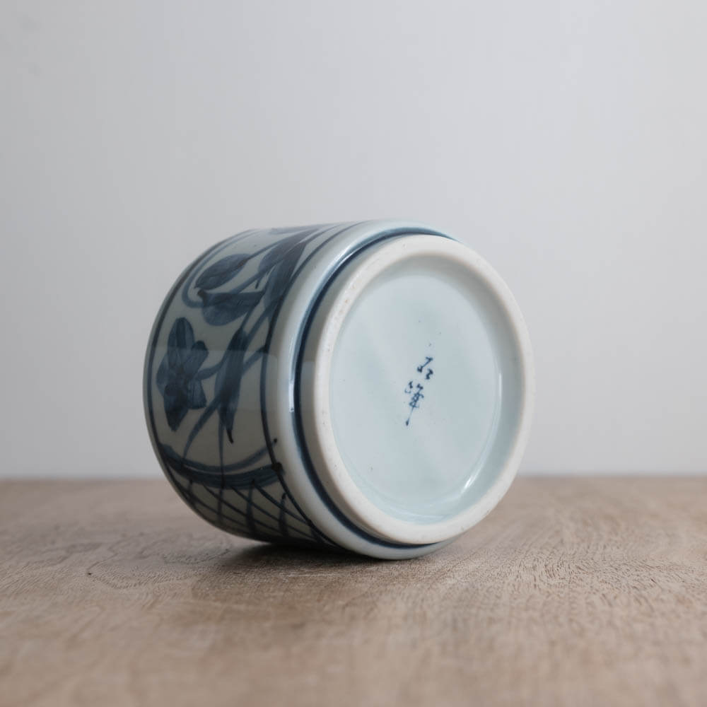 【WEB限定】間取 花 飯器 -器市-