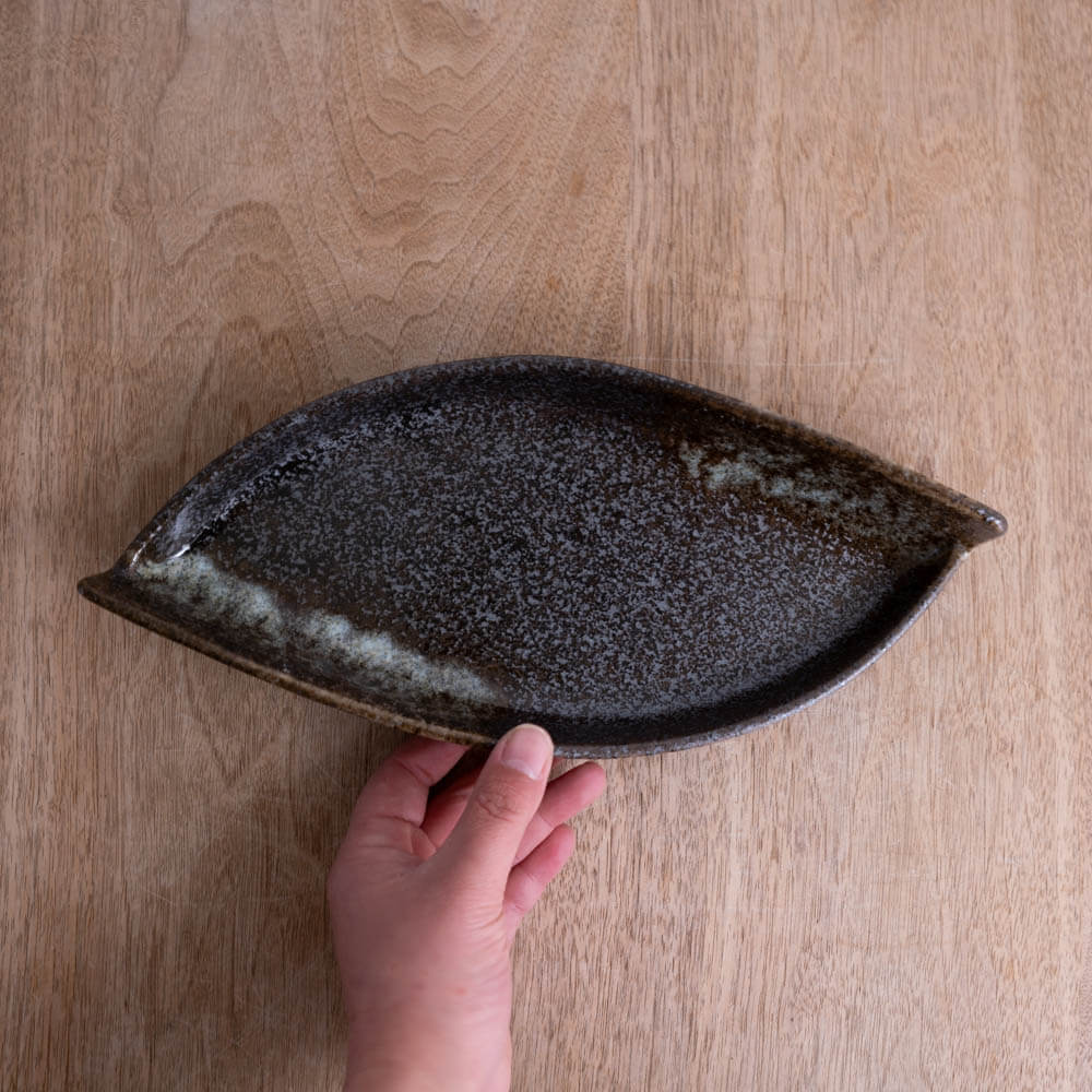 【WEB限定】黒釉 変形盛り付け鉢 -器市-