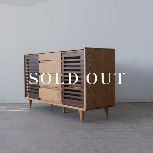 アウトレット家具の［現品SALE］スイート サイドボード120 タモ - ライト 売り切れ