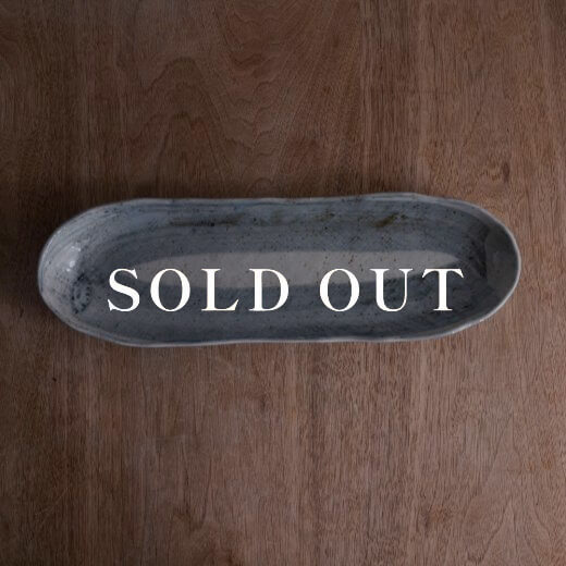 アウトレット食器（器市）の藍染 舟形サンマ皿 売り切れ