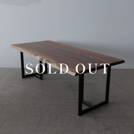 アウトレット家具の［現品SLAE］耳付きテーブル 2000 ブラックウォールナット 天板42mm ウレタン仕上げ 売り切れ