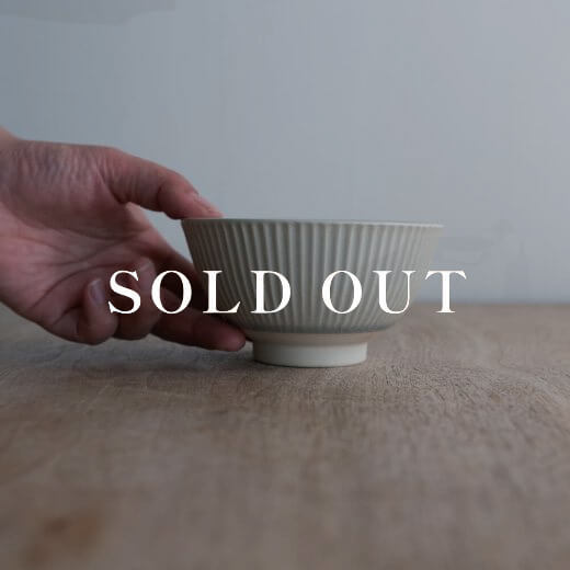 アウトレット食器（器市）の【WEB限定】しのぎ 茶碗 クリアGY 売り切れ