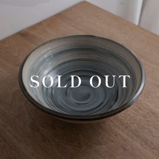 アウトレット食器（器市）のサバトラ 荒引大鉢 売り切れ