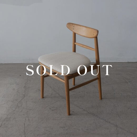 アウトレット食器（器市）の［現品SALE］ emi チェア ホワイトオーク ウレタンNA色 (張地)KV SAMSφ19-501-104 売り切れ