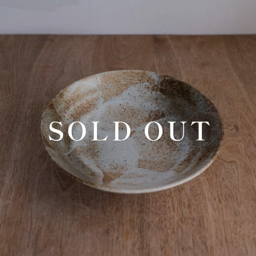 アウトレット食器（器市）の雪志野 7.5麺皿 売り切れ
