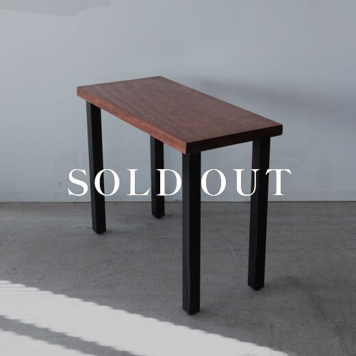 アウトレット家具の［現品SALE］ブビンガ一枚板デスク アイアンテーブル角脚 HDT-4S-I-BK売り切れ