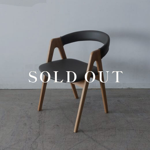 アウトレット家具の［数量限定SALE］コバックチェア オーク材 - ウレタン塗装 PU - mat gray売り切れ