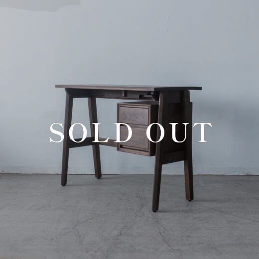 アウトレット家具の［現品SALE］B品 デルタ スライドデスク90 クルミ - ダーク 売り切れ