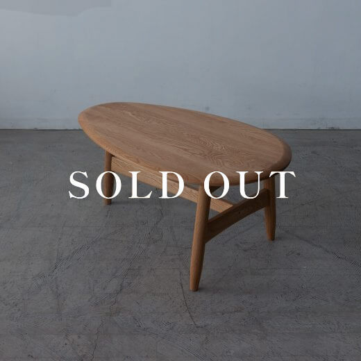 アウトレット家具の［現品SALE］B品 85 エッグ リビングテーブル コンコース オーク- ライト 売り切れ