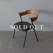 アウトレット家具の［現品SALE］danis ショートアームチェア NT色 DNS-SAC-NT-DBR 売り切れ