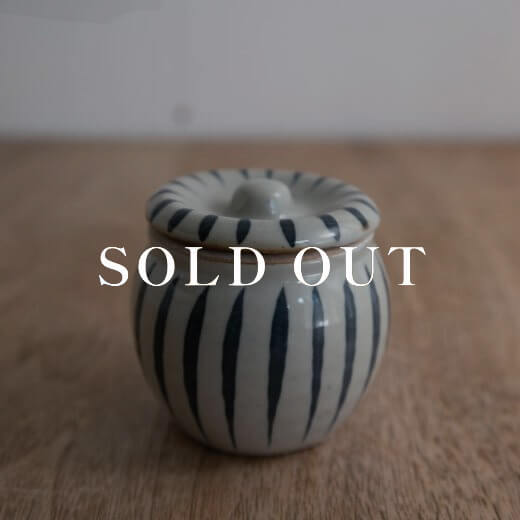アウトレット食器（器市）の十草 ミニ壺 売り切れ