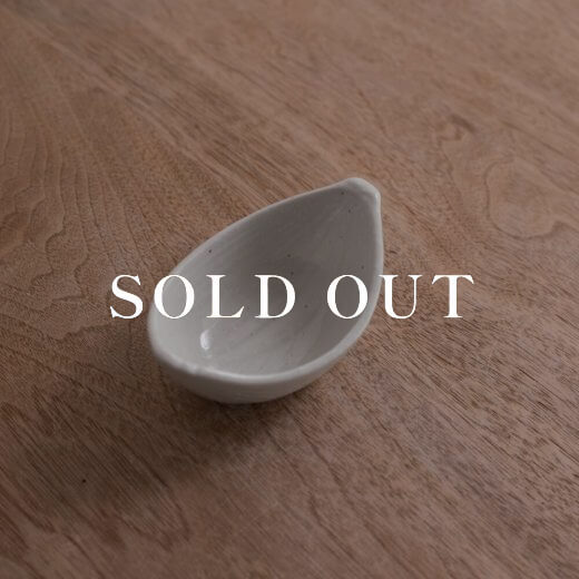 アウトレット食器（器市）の笹船珍味 白粉引 売り切れ