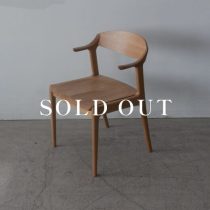 アウトレット家具の［数量限定SALE］アームチェア DC354-1WU42（NR-CL）ホワイトオーク材（板座） - ウレタン［ナガノインテリア］売り切れ