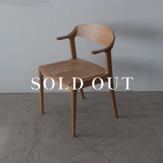 アウトレット家具の［数量限定SALE］アームチェア DC354-1WU42（NR-CL）ホワイトオーク材（板座） - ウレタン［ナガノインテリア］売り切れ