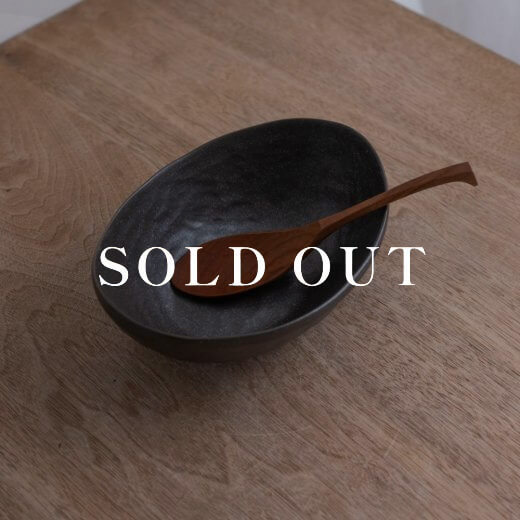 アウトレット食器（器市）の楕円中鉢 黒 売り切れ