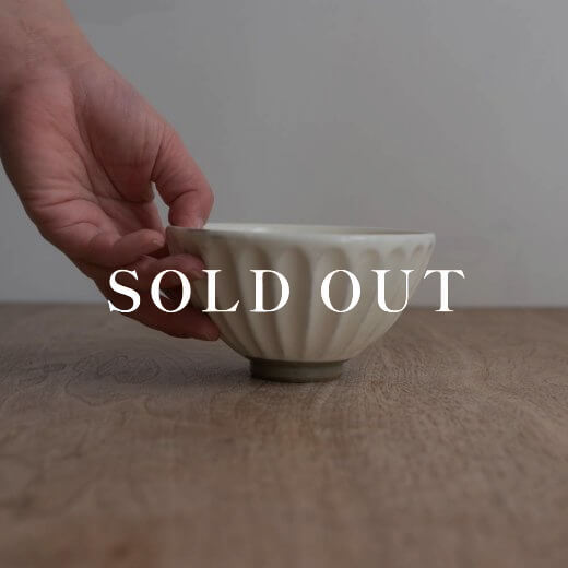 アウトレット食器（器市）のしのぎ 大平（白）売り切れ