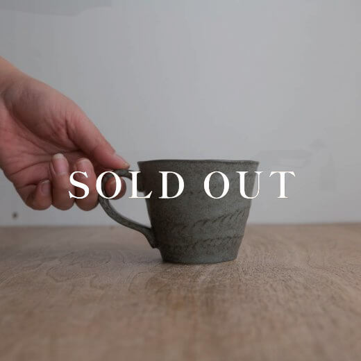 アウトレット食器（器市 ）のグレー 縄手マグ 売り切れ