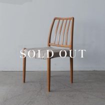 アウトレット家具の［アップサイクル品］日進木工 ACTUS チェア 売り切れ