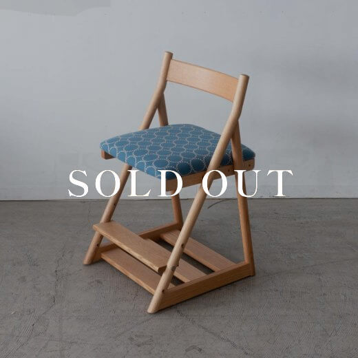 ［アップサイクル品］日進木工 アクタス 学習椅子T-KIDS オーク材 - ウレタン塗装 ミナペルホネン tambourine - ブルー 売り切れ