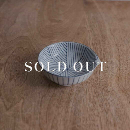 アウトレット食器（器市）のスリ目紋 片口千代久 売り切れ