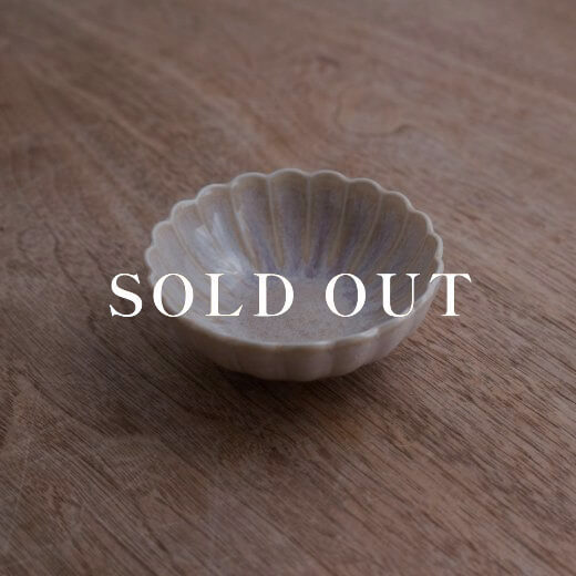 アウトレット食器（器市）の菊型 白うのふ9cm鉢 売り切れ