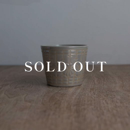 アウトレット食器（器市）のsyoji そば猪口 組子(メタルWH) 売り切れ