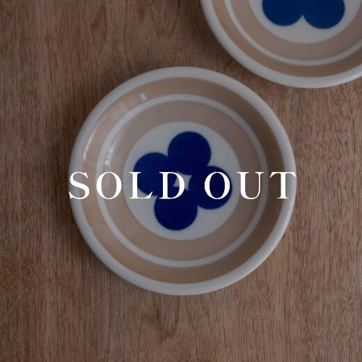 アウトレット食器（器市）のリトマ パンプレート (ダークチェリー) 売り切れ