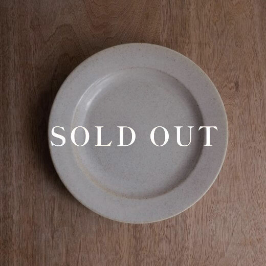 アウトレット食器（器市）の梨地リムミート IV売り切れ