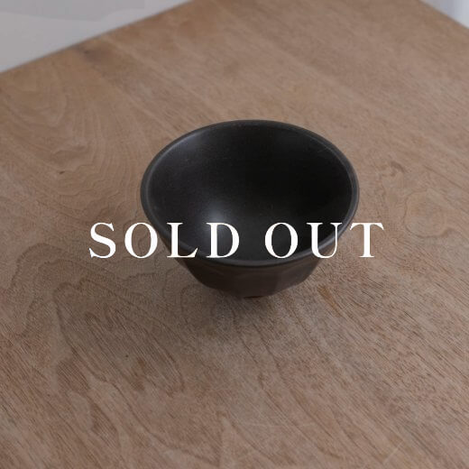 アウトレット食器（器市）のしのぎ 深型茶碗 黒 売り切れ