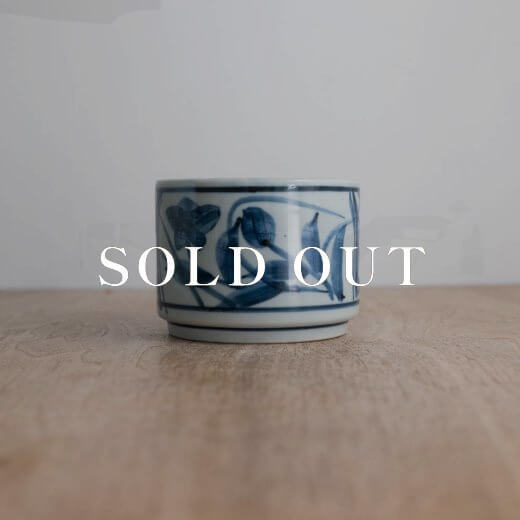 アウトレット食器（器市）の間取 花 飯器 売り切れ