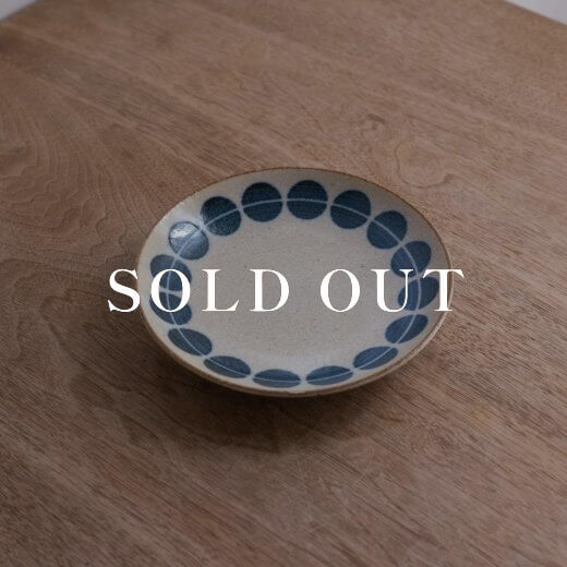 アウトレット食器（ 器市）のぱいかじ 水玉 5寸皿 売り切れ
