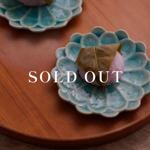 アウトレット食器（器市）のデイジー花型小皿（TQ）売り切れ