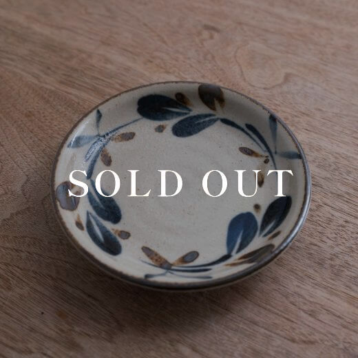 アウトレット食器（器市）の民彩風花 渦型4.0皿 売り切れ