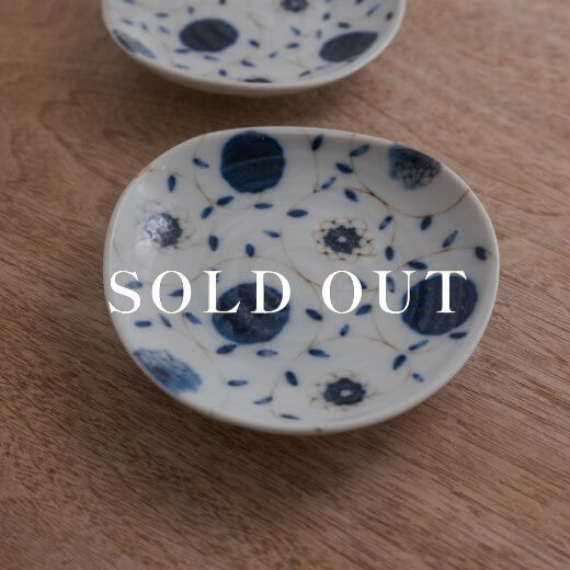 アウトレット食器（器市）の藍更紗 三ツ山4寸皿 売り切れ