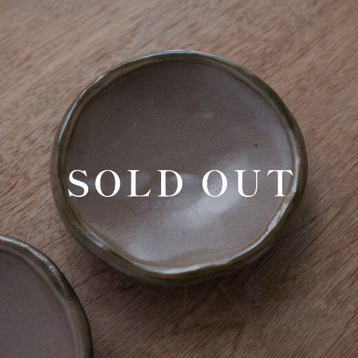 アウトレット食器（器市）の緑流し三ﾂ足浅鉢 売り切れ