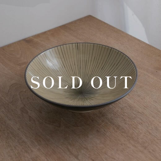 アウトレット食器（器市）の土灰十草 8寸盛鉢 売り切れ