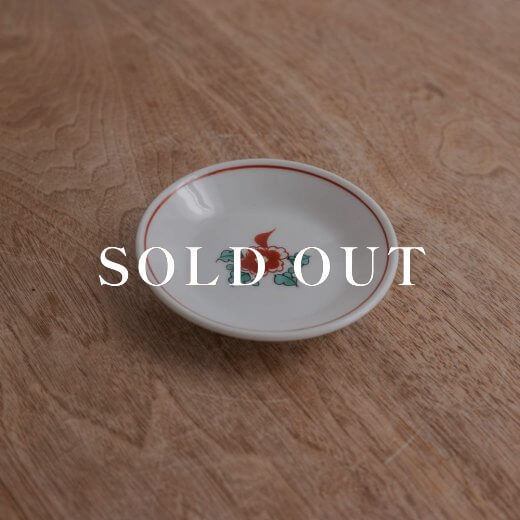 アウトレット食器（器市）の赤絵 30皿 売り切れ